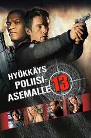 Image Hyökkäys poliisiasemalle 13