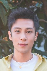Lei Yu