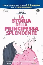 watch La storia della principessa splendente now