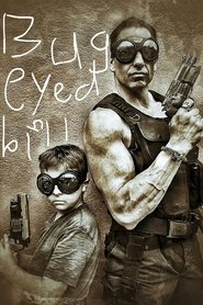 Affiche de The Return of Bug Eyed Bill