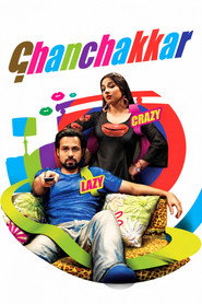 Ghanchakkar