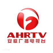 Logo for 安徽广播电视台 Logo for 安徽广播电视台