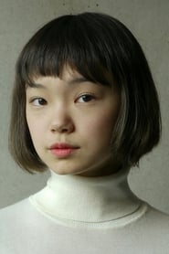 Photo de Kotone Furukawa  