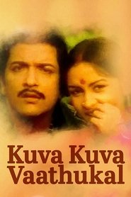 Poster Kuva Kuva Vaathugal 1984