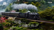 Episode 90