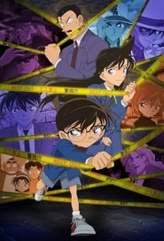 Imagen Detective Conan