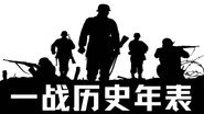 Episode 30