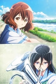 Sound! Euphonium the Movie  May the Melody Reach You! постер