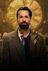 Omar Affendi постер