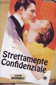 Strettamente confidenziale