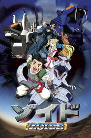 Zoids: Chaotic Century постер