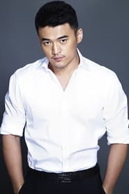 Wang Bowen 300x450