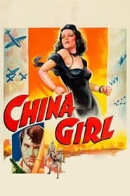 China Girl постер