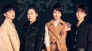 S2 Midnight Diner EP6