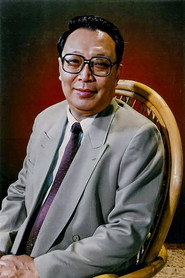 陶西平