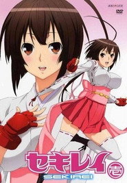 Sekirei Sekirei 5