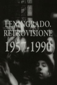 Poster Leningrad Retrospective 1990