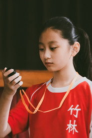 LI YU