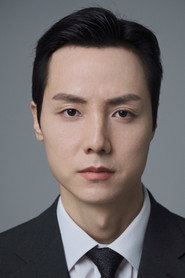 Kang Min-seung
