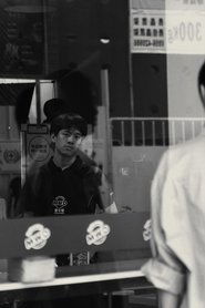 Poster for It’s been a while