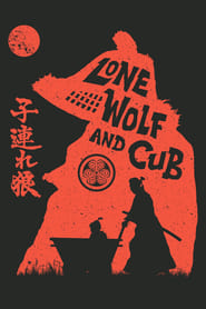 Lone Wolf and Cub poster