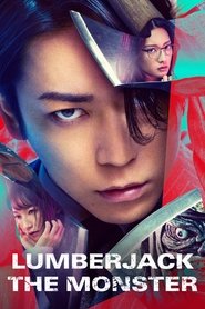 Lumberjack the Monster (2023)