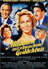 Mädchen mit schwachem Gedächtnis 1956 映画 吹き替え