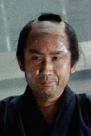 Gen Kuroki
