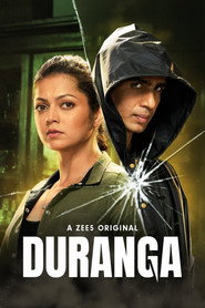 Duranga постер