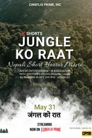 Jungle Ko Raat