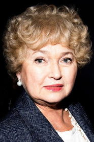 Людмила Нарусова