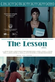 The Lesson / Urok (2014)