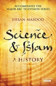 Science And Islam - Season 1 Episode 1