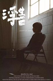 Poster Death in a Day 2016