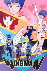 Poster Dream Fighter Wingman - Season 1 Episode 33 : The Lovely Transformation - Wing Gals 1985