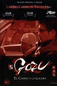 Gozu poster