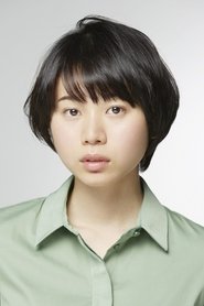 Miho Kanazawa