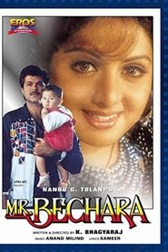 مشاهدة فيلم Mr. Bechara 1996 مترجم