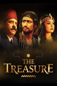 The Treasure: Truth & Imagination постер