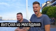 Episode 13