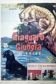 Il giaguaro della giungla