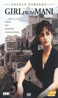 Poster The Girl From Mani 1986