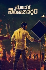 Macherla Niyojakavargam 2022 Zee5 WebRip UNCUT South Movie Hindi Telugu 480p 720p 1080p 2160p