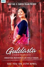 Guldasta (2020)