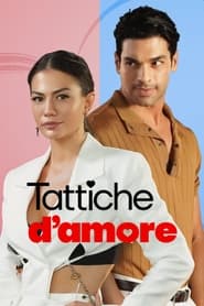 Tattiche d’amore (2022)