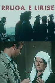 Poster The Way of Freedom 1982