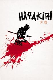 Harakiri (1962) poster