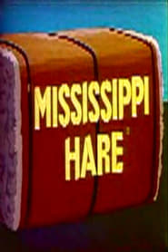 Mississippi Hare постер