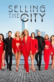 Selling the City (2025) Selling the City (2025)