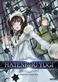 Hatenkou Yugi постер
